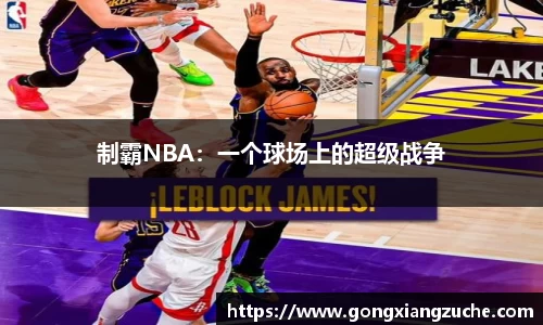 jbo竟博官网