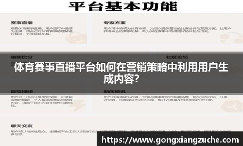 jbo竟博app