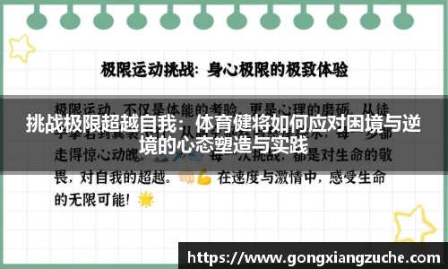 jbo竟博平台