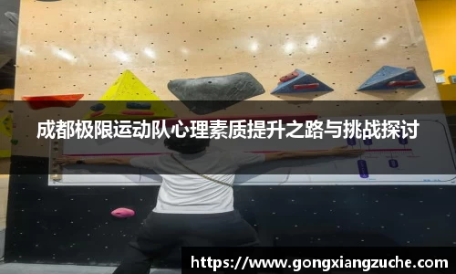 jbo竟博平台