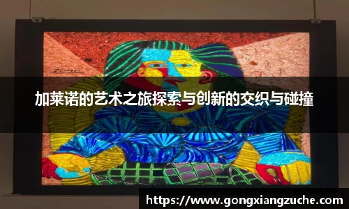 jbo竟博