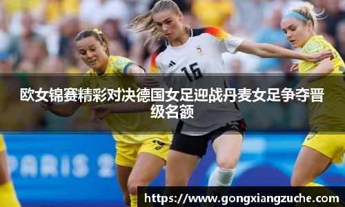 jbo竟博平台
