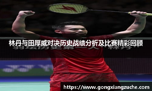 jbo竟博官网